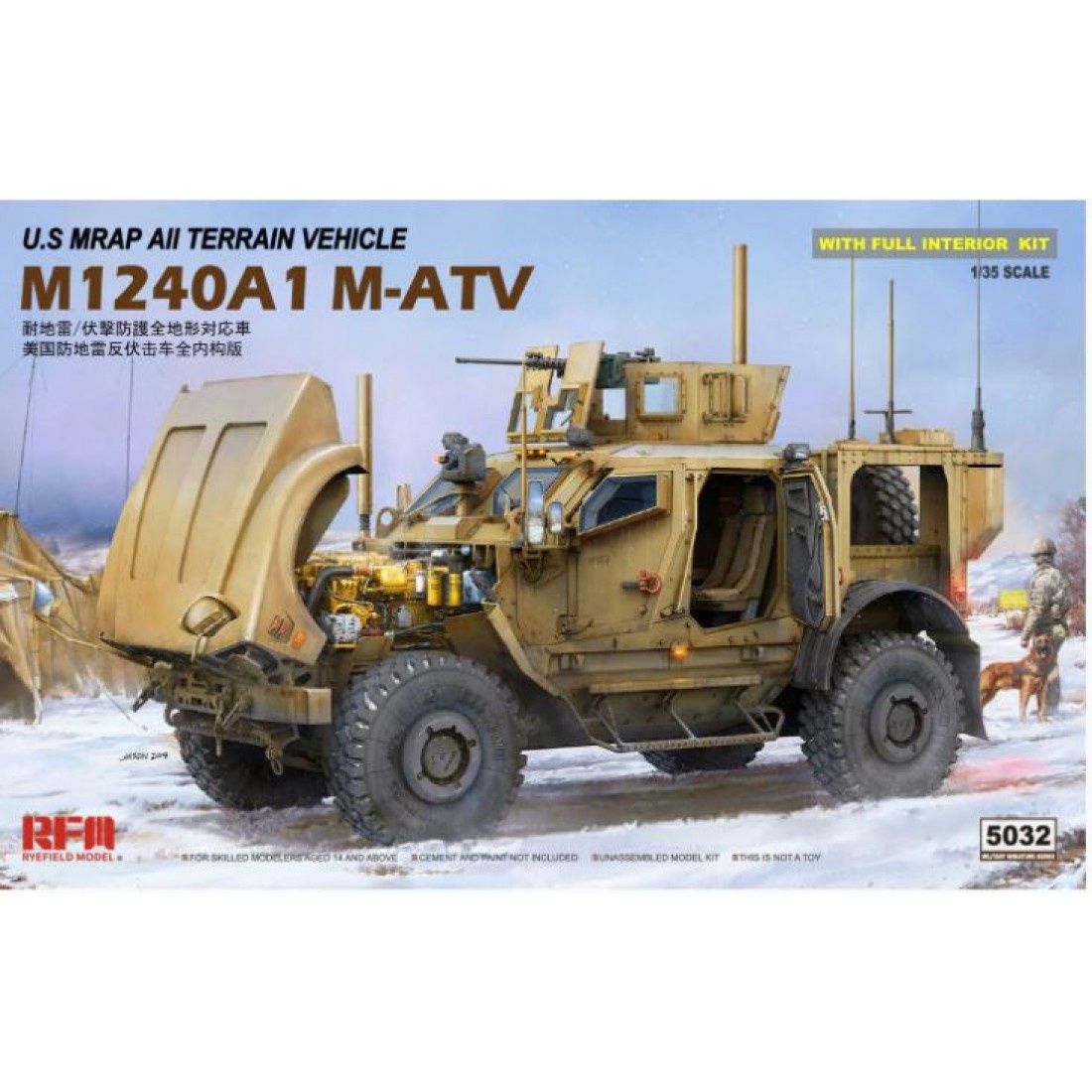 Military Ryefield 1/35 US Army M1240A1 MRAP All Terrain Vehicle