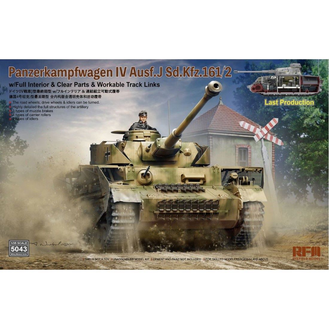 Military Ryefield 1/35 Panzer IV Ausf J Last Production with Interior
