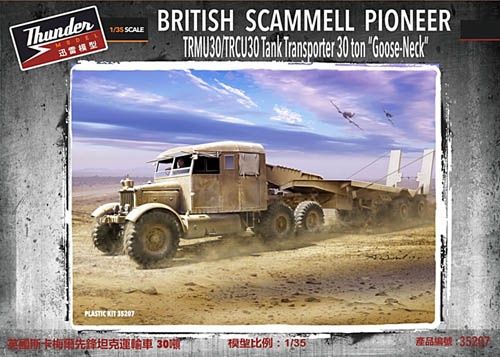 Military Thunder Models 1/35 Scammell Pioneer TRMU30/TRCU30 Tank Transporter 30 ton Goose Neck