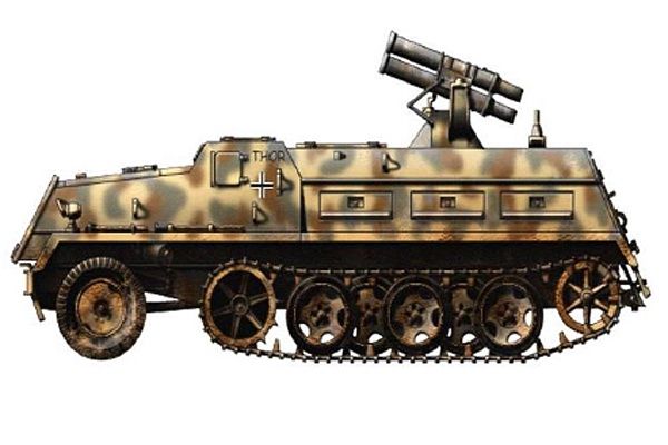 Military Italeri 1/35 15cm Panzerwerfer 42 Maultier