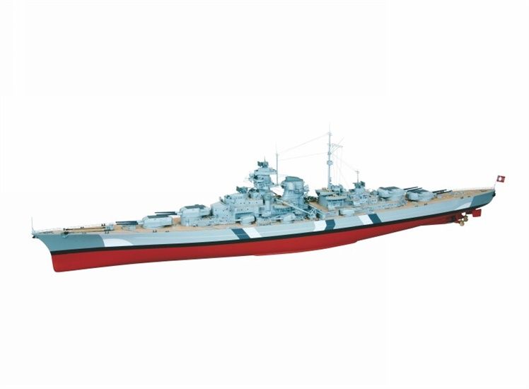 Bismarck (Camouflaged)