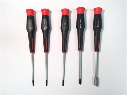 Car Tool Set (2mm Hex,2.5mm Hex,3mm Flat,PH1,5.5mm Box)