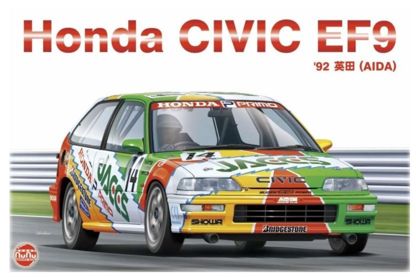 Cars, Bikes and Trucks Nunu Models 1/24 Honda Civic EF9 1992 (AIDA)