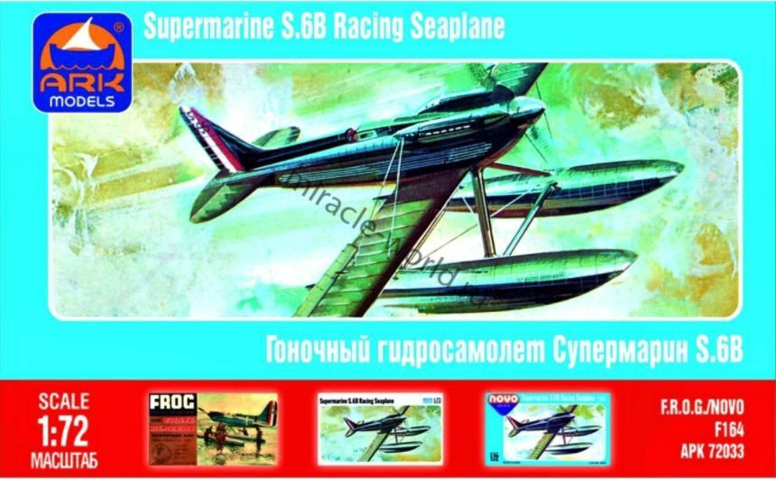 Aircraft Ark Models 1/72 Supermarine S.6B Racing Seaplane