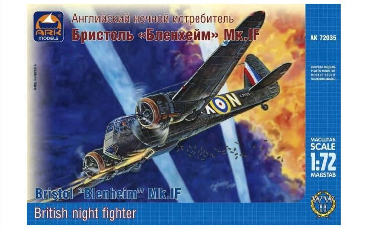 Aircraft Ark Models 1/72 Bristol Blenheim Mk.IF British Night Fighter