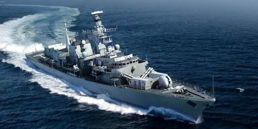 Ship Trumpeter 1/350 HMS Westminster Type 23 Frigate