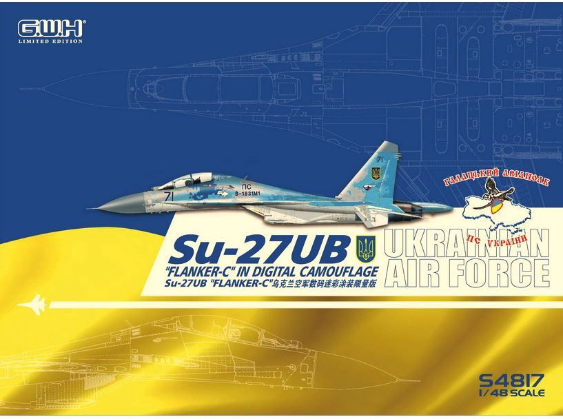 Aircraft Great Wall Hobby 1/48 Ukrainian Air Force Su-27UB Limited Edition
