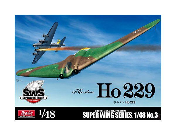 Aircraft Zoukei-Mura 1/48 Horten Ho229