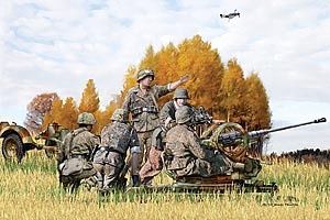 Military Dragon 1/35 2cm Flak 38