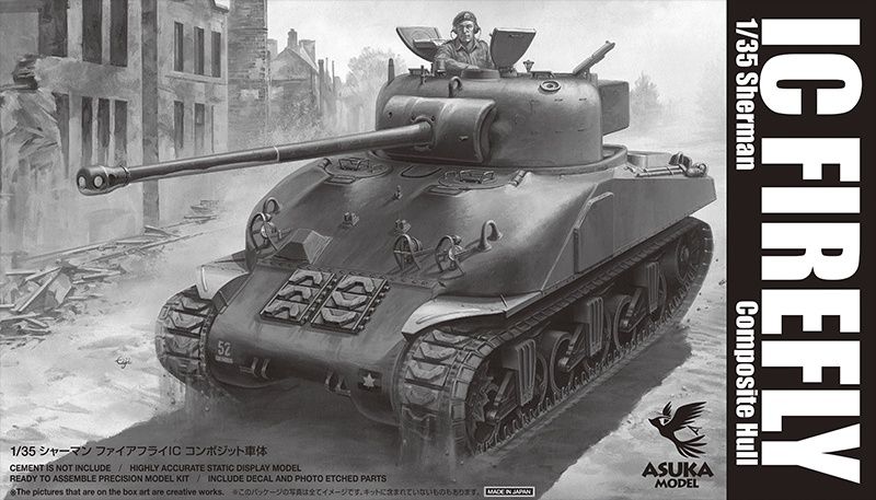 Military Asuka 1/35 British Sherman Firefly Ic