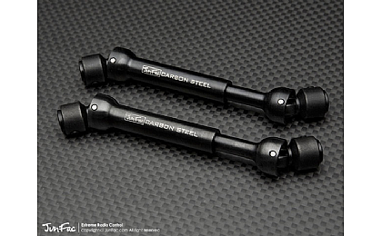 Hardened Steel Driveshaft Set for Gmade R1 Rock Buggy