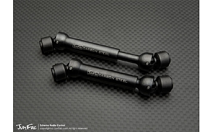 Hardened Steel Driveshaft Set for Tamiya CR-01