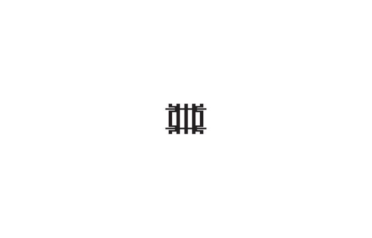 Short Straight 38mm