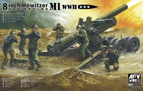 Military AFV Club 1/35 WWII M1 8inch Howitzer M2 Limber