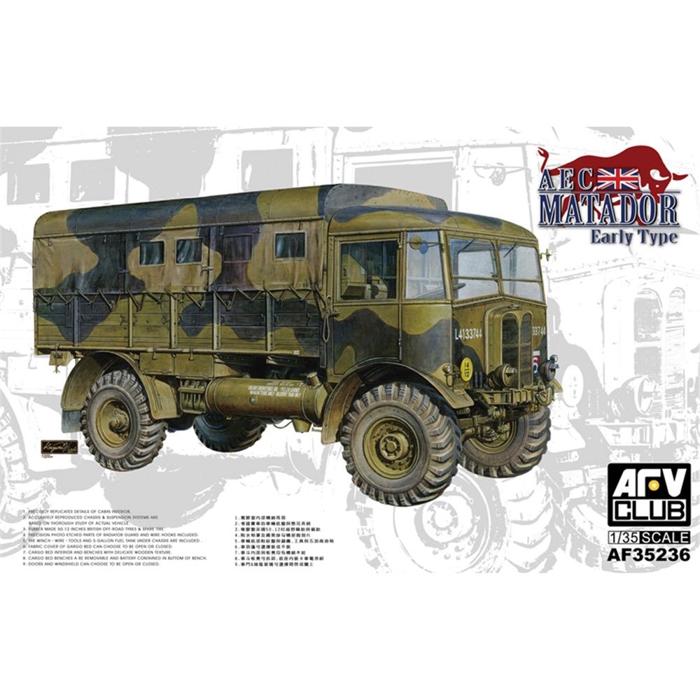 Military AFV Club 1/35 AEC Matador