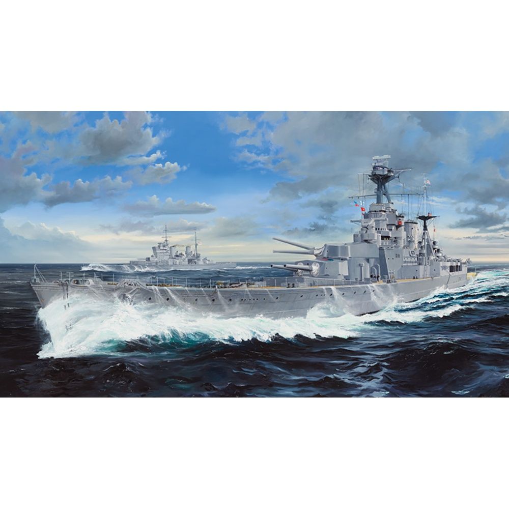 Ship Trumpeter 1/200 HMS Hood