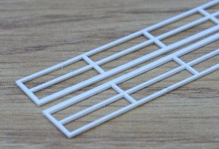 90681 HRS-2 Hand rail (pk.2)