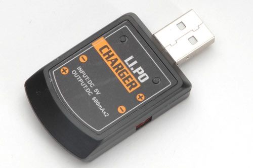 U818A-1 - USB Charger