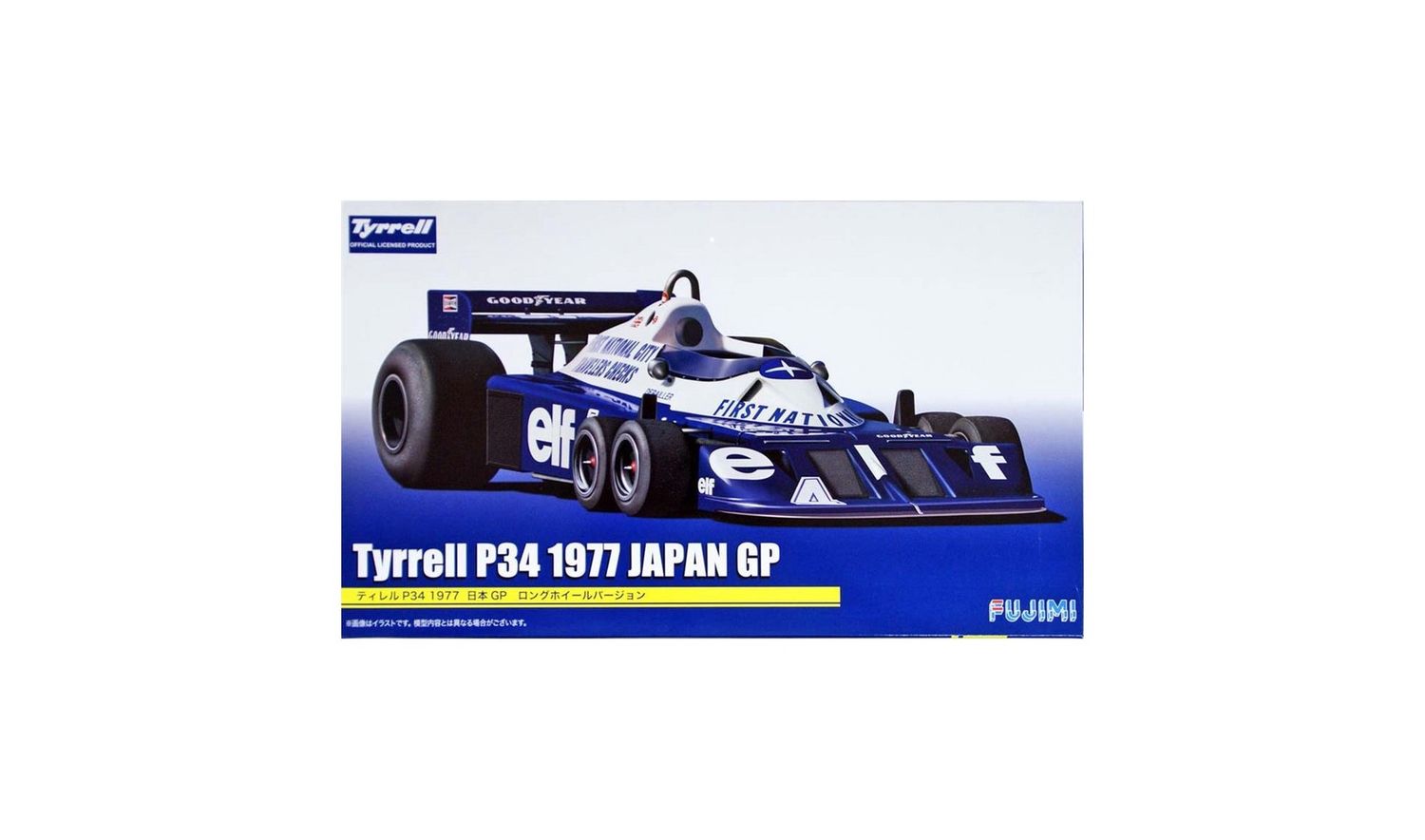 Cars, Bikes and Trucks Fujimi 1/20 Tyrrell P34 1977 Japan GP