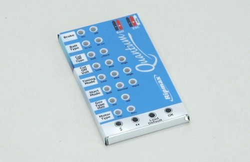 Ripmax Quantum II ESC PC Interface