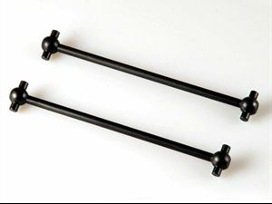 Dog Bone Driveshafts (L/R) 82mm