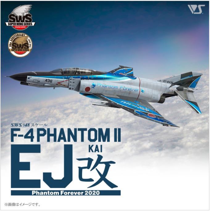 Aircraft Zoukei-Mura 1/48 F-4EJ Phantom II "Phantom Forever 2020"