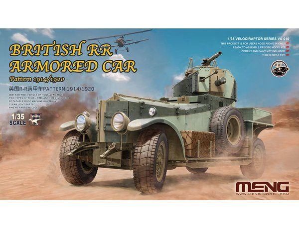 Military Meng 1/35 British Rolls-Royce Armoured Car Pattern 1914/1920
