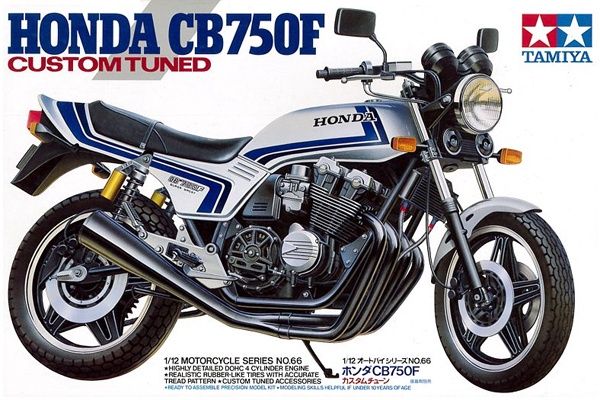 Cars, Bikes and Trucks Tamiya 1/12 Honda CB750F Custom Tuned