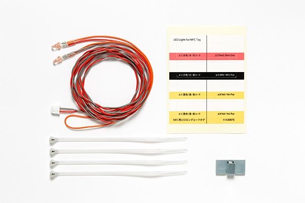 Extended MFC LEDs (Red 5mm)