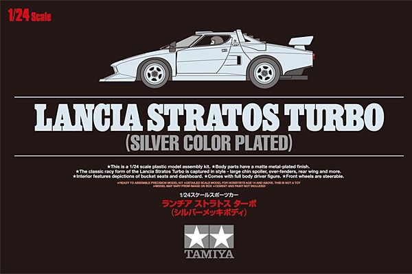Cars, Bikes and Trucks Tamiya 1/24 Lancia Stratos Turbo (Metal Plated Edition)