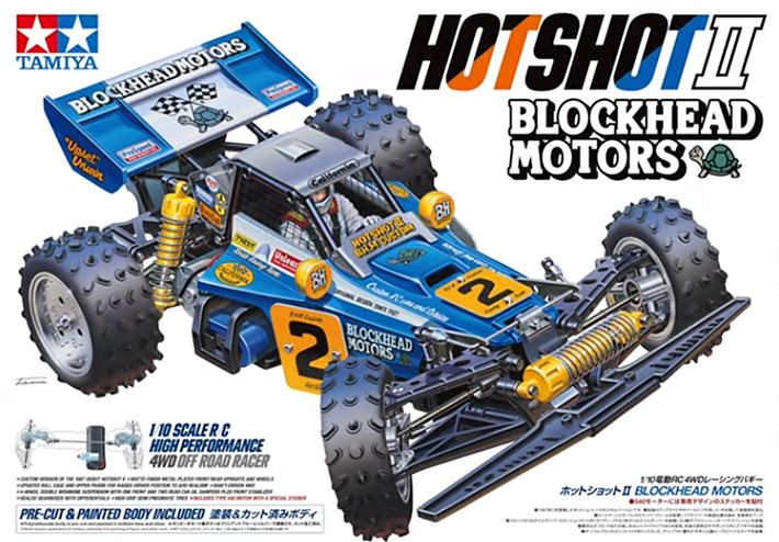 Tamiya Buggy Hotshot II Blockhead Motors