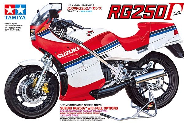 Cars, Bikes and Trucks Tamiya 1/12 Suzuki RG250 Full Option Kit
