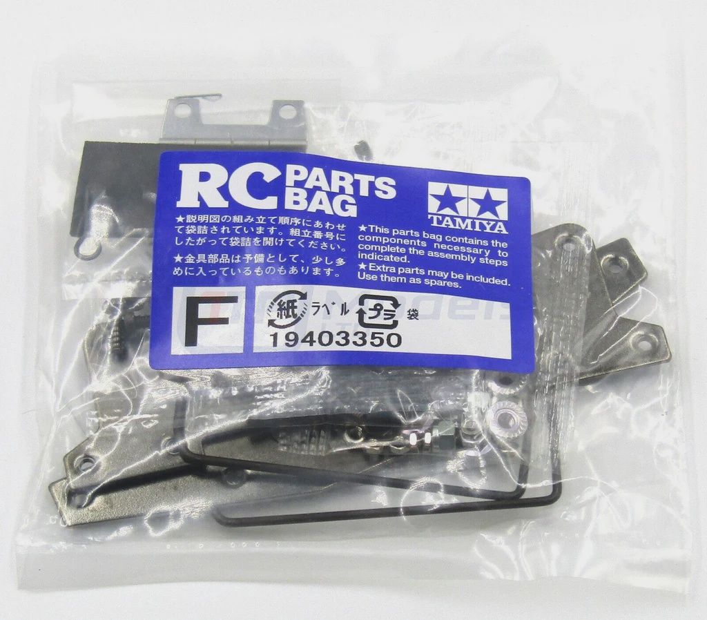 Metal Parts Bag F For Actros