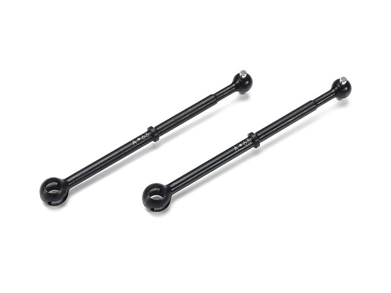 Tamiya BB-01 Spare Parts