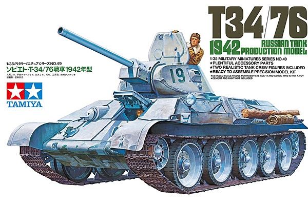 Military Tamiya 1/35 Russian T-34/76 (1942)