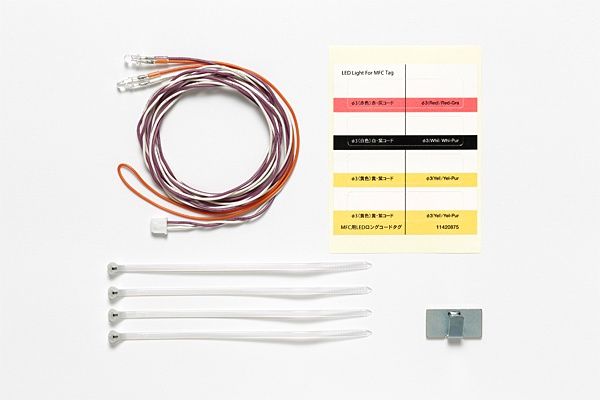 Extended MFC LEDs (White 3mm)
