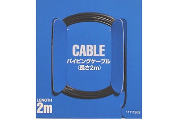 Detail Cable 0.65mm Black
