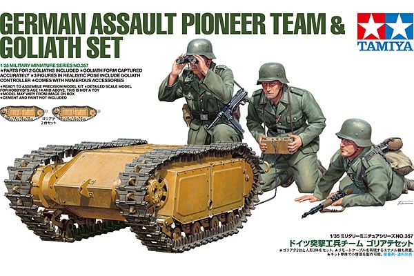 Military Tamiya 1/35 German Pioneers with Goliath