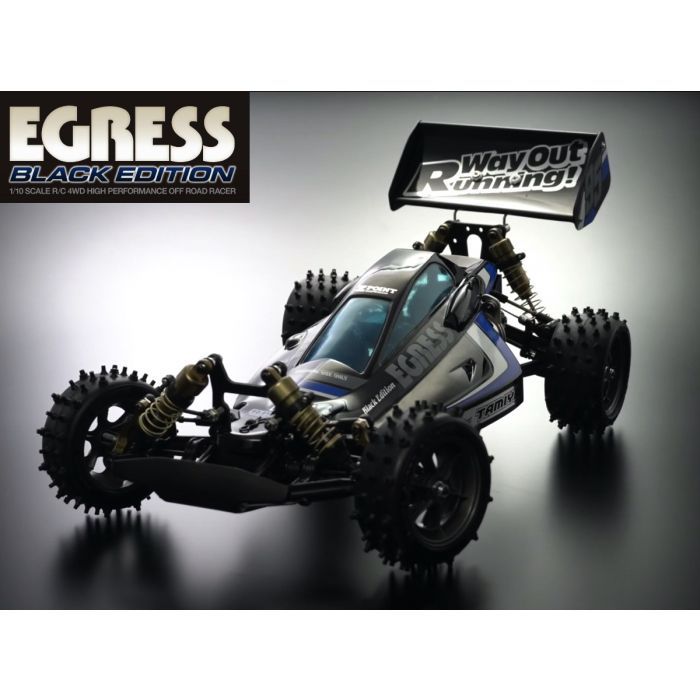 Egress Black Edition