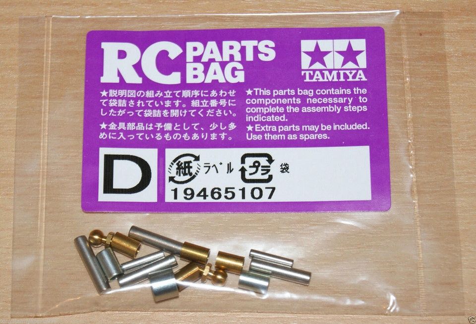 Screw Bag D (for Hornet)