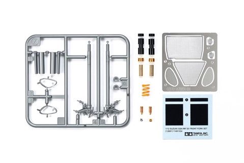 Suzuki GSX-RR 2020 Front Fork Set