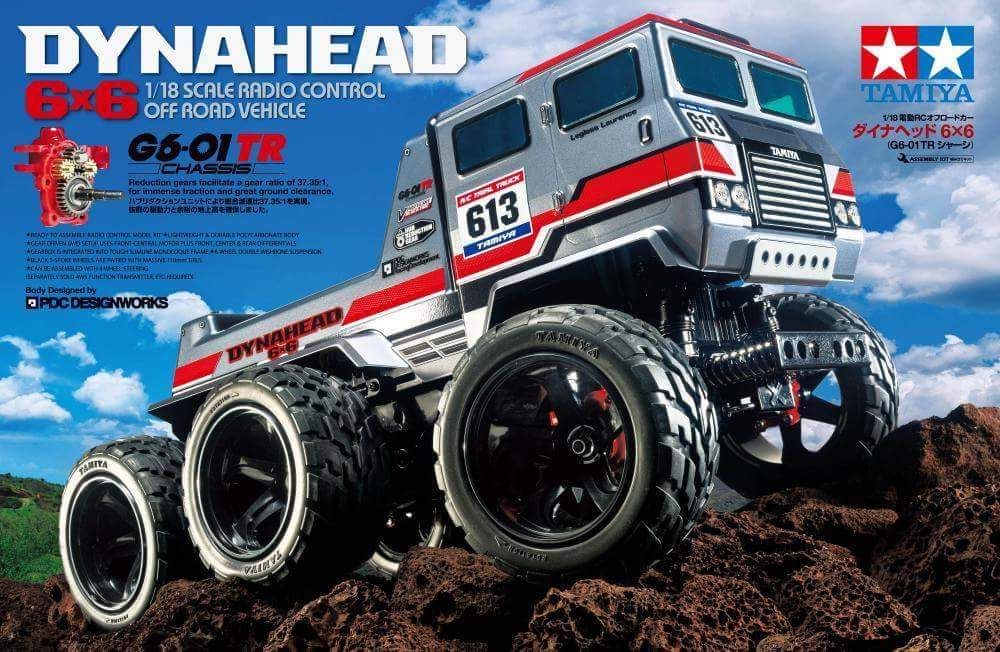 Tamiya Monster Truck Dynahead