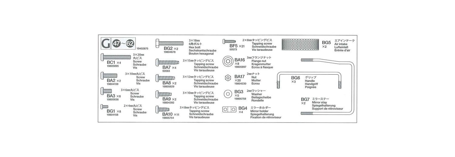 Metal Parts Bag G for Grand Hauler