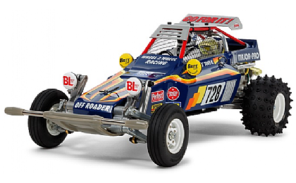 Fighting Buggy (2014)