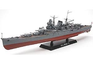 Ship Tamiya 1/350 Mogami