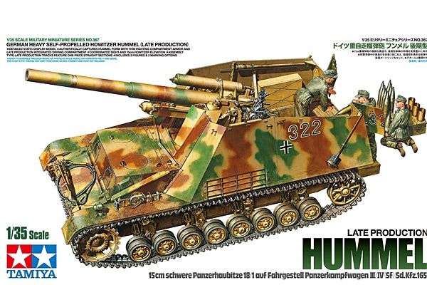 Military Tamiya 1/35 Hummel (Late Production)