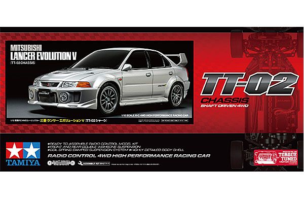 Tamiya Rally Mitsubishi Lancer Evo V (TT-02)