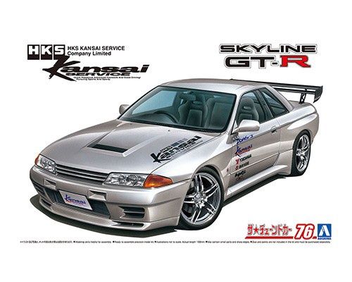Cars, Bikes and Trucks Aoshima 1/24 Nissan Skyline BNR32 HKS Kansai