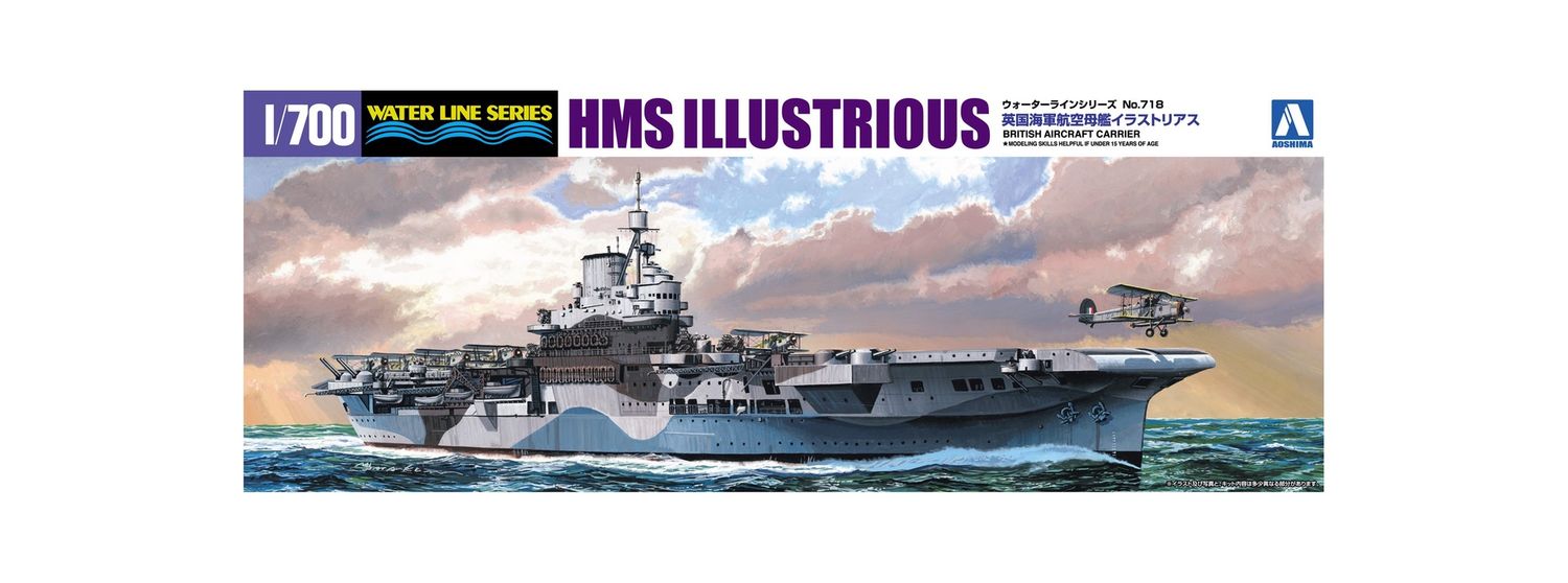 Ship Aoshima 1/700 1/700th WATERLINE AIRCRAFT CARRIER HMS ILLUSTRIOUS