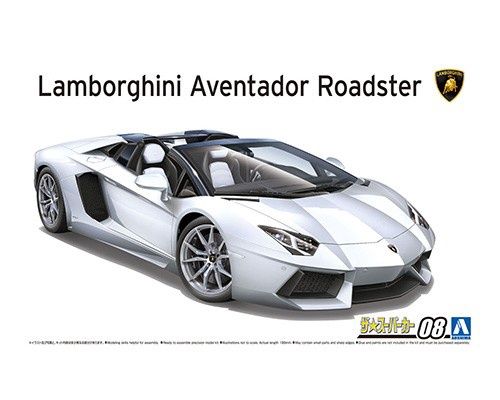 Cars, Bikes and Trucks Aoshima 1/24 Lamborghini Aventador Roadster 2012